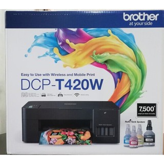 Brother Printer เครื่องพิมพ์ Brother DCP-T420W Ink Tank Print, Scan, Copy / Wi-Fi Direct พร้อมหมึกแท้ 1 ชุด