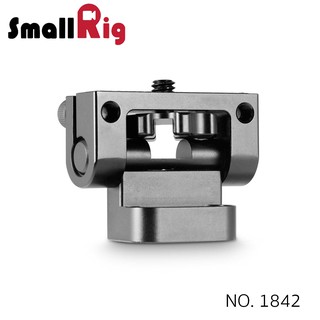 SMALLRIG® DSLR Monitor Holder Mount 1842