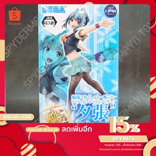 ฟิกเกอร์ SEGA Kantai Collection Kancolle ~ Yubari Skate mode