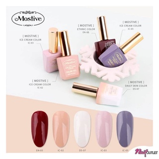 แยกขาย  Modern Romantic collection by Mostive นำเข้าจากเกาหลี มีอย.รับรอง