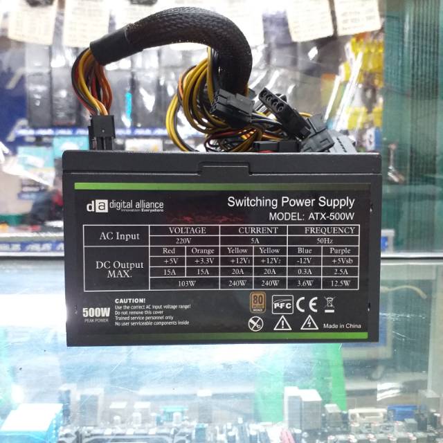 Psu DA 500w 80+ พาวเวอร์ซัพพลาย