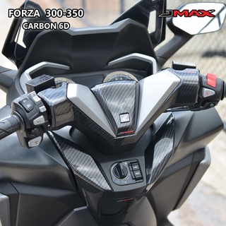 ฝาครอบแฮนด์บน (เล็ก) ตรงรุ่น Forza 300 Forza 350 ปี 2020-23 ลายฟิล์มคาร์บอน 6D