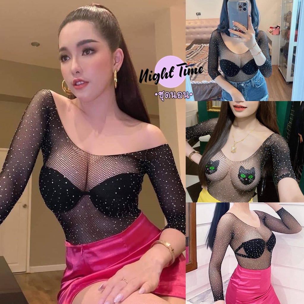 ชุดบอดี้สูท ชุดชั้นใน จั๊มสูท 💍เนื้อผ้าดี คอปาดไหล่ แขนยาว ผ้าตาข่าย ประดับพลอยเทียม เซ็กซี่ สําหรับ