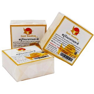 Gold Swallow Soap สบู่ รังนก ธรรมชาติ สบู่ รังนกเดี่ยว  / 70g  Exp. 27/06/2022