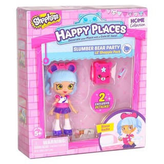 SHOPKINS HAPPY PLACES SEASON 1 RARE Riana Radio