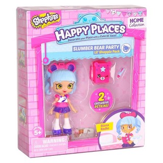 SHOPKINS HAPPY PLACES SEASON 1 RARE Riana Radio