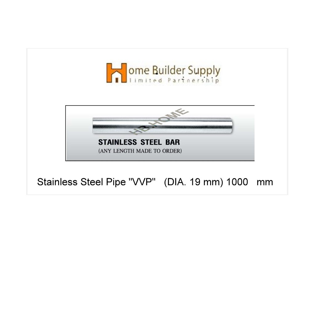แป๊ปสแตนเลสกลม-โต 19 มิล. ขัดเงา-PS  Stainless Steel Pipe "VVP"   (DIA. 19 mm) 1000 mm