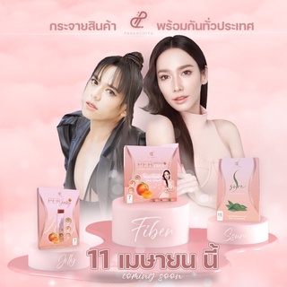 S sure &amp; per peach &amp; Per Jelly อั้ม พัชราภา