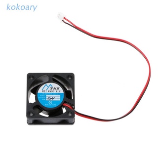 Kok พัดลมระบายความร้อนขนาดเล็ก 40มม.x40มม.x20มม. Dc 12V 2-Pin 5 Brushless 4020