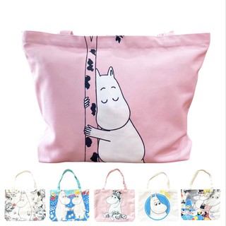 กระเป๋าผ้าแคนวาสมูมินใบใหญ่มีซิบ พิมพ์ลายทั้งสองด้าน Moomin Shopping Bag Printed Canvas Shoulder Bag Handbag