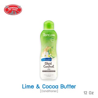 [MANOON] TROPICLEAN Kiwi and Cocoa Butter Conditioner 12 Oz ครีมนวดบำรุงขน