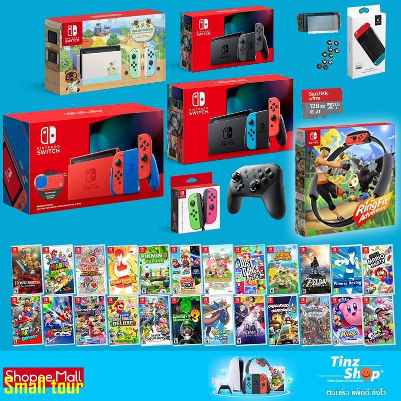 พร อมส ง Nintendo Switch Maxsoft New Promotion Set 21 ช ดเคร องน นเทนโดสว ทซ ร นใหม แบตอ ด ช ดน วโปรโมช น 54 11 790
