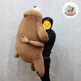 ตุ๊กตาตัวนิ่มหมีน้ำตาลเข้ม 150cm