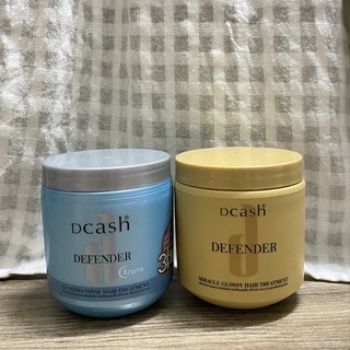 DCASH - Defender Hair Treatment &amp; Detox Preventive Care Treatment 500ML ดีแคช ทรีทเม้นท์บำรุงเส้นผมสูตรเข้มข้น