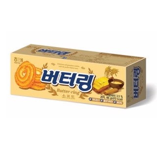 คุ้กกี้เนย HAITAI Butterring 해태 버터링 84G