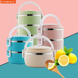RYBACK ปิ่นโต สีพาสเทล ปิ่นโตใส่อาหาร กล่องข้าว Lunch box ปิ่นโต 2/3/4ชั้น มีหูจับ พกพาสะดวก กล่องใส่อาหาร มี 3 สี