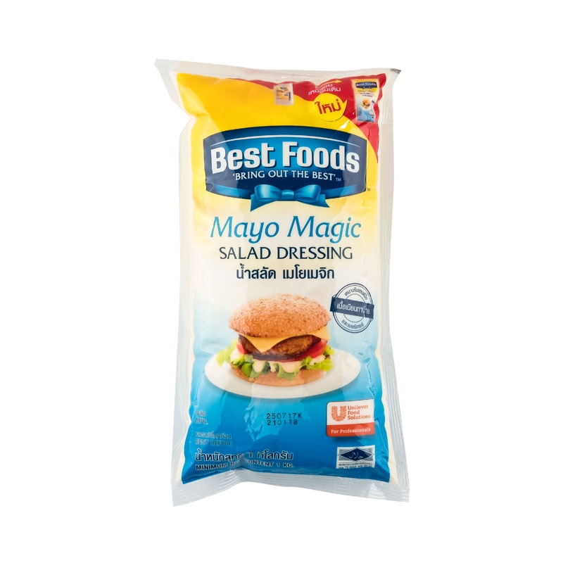 Best Foods Sanwich Spread 1 kg.เบสท์ฟูดส์ แซนด์วิชสเปรด 1 กิโลกรัม