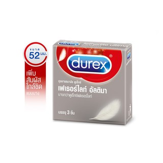 (ไม่ระบุชื่อ) Durex Fetherlite Ultima ถุงยางอนามัย ผิวเรียบแบบบางๆกว่ารุ่นเดิม ขนาด 52 มม.