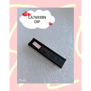 LA76938N DIP สินค้ามีสต็อก พร้อมส่ง