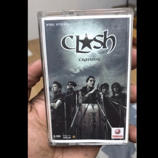 เทปแคลช clash อัลบั้ม แครชชิง