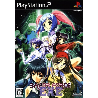 Baldr Force EXE แผ่นเกมส์ ps2