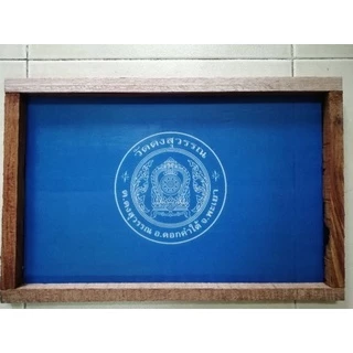บล็อคสกรีน ขนาดลายไม่เกินกระดาษA4 ผ้าสกรีนเบอร์ 120