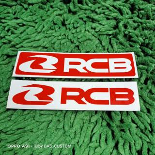 สติกเกอร์ พิมพ์ลายผลิตภัณฑ์ขั้นต่ํา Rcb Must Be 20rb