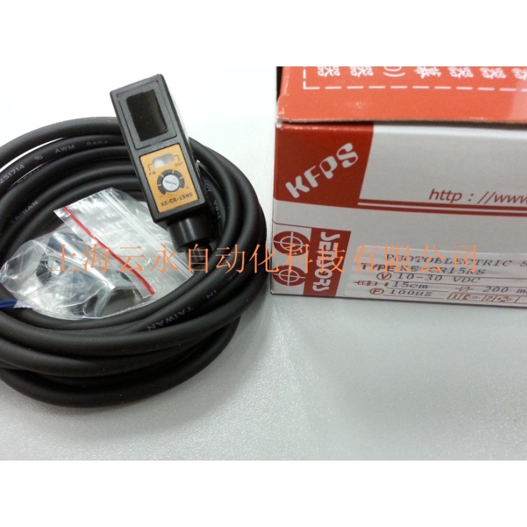 YTH ใหม่ KE-CR15NS Taiwan kai fang KFPS โฟโตอิเล็กทริคเซนเซอร์