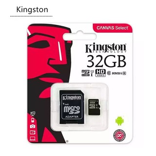 super_center 32GB Class 10 Micro SD SDHC คิงส์ตัน เมมโมรี่การ์ด 32 GBKingston[ของแท้]