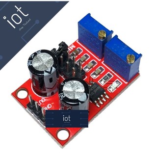 NE555 Pulse Frequency Duty Cycle Adjustable Module Square Wave Signal Generator