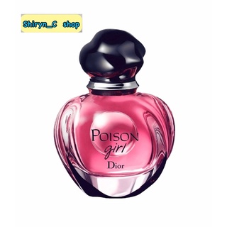 Dior - Poison girl eau de parfum 50ml