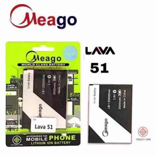 Battery Meago Ais Lava 51