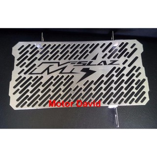 การ์ดหม้อน้ำ Yamaha M-slaz Radiator guard (Silver)