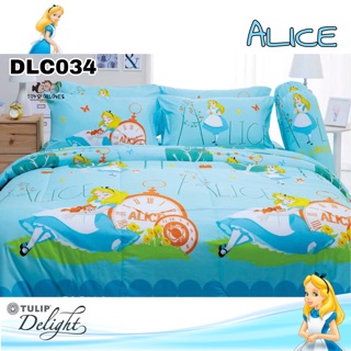 🔥ลิขสิทธิ์แท้🔥 ผ้าปูที่นอน (ไม่รวมผ้านวม) ทิวลิป Tulip Delight Bed Sheet  DLC034