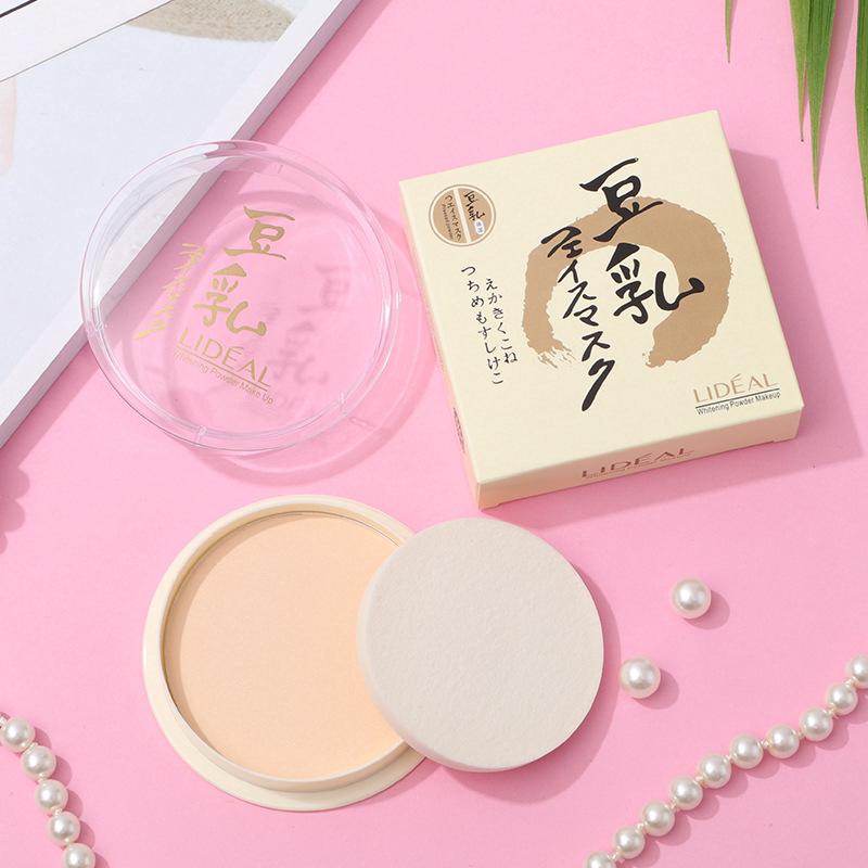 พร้อมส่ง * Cake powder powder X 1 ชิ้น เค้กผง ผงคอนซีลเลอร์