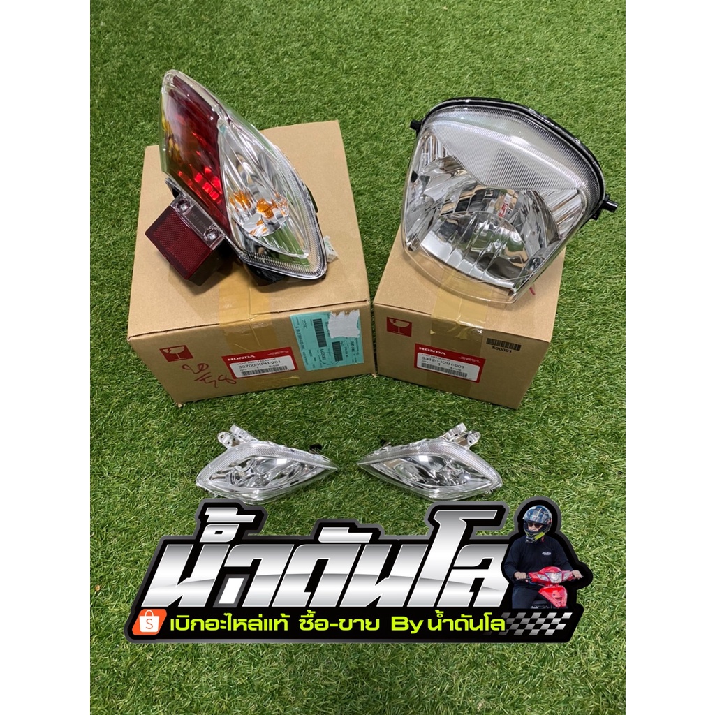 ชุดโคมไฟ หน้า ไฟเลี้ยวหน้า รุ่น เวฟ125s หัวเถิก เเท้ศูนย์Honda **สินค้านี้ไม่ได้รวมไฟหลัง โปรดสั่งเเ