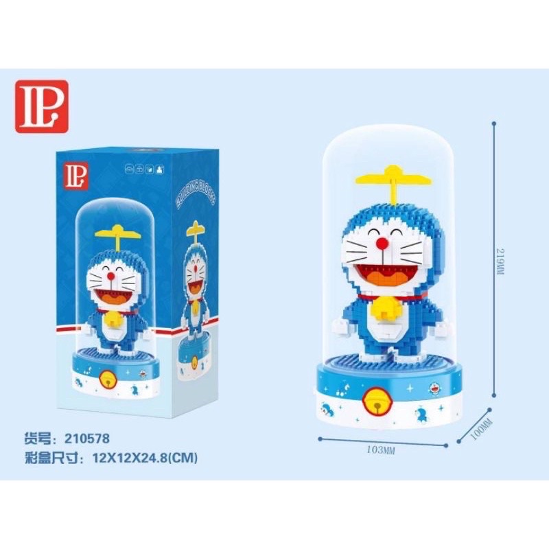 ตัวต่อ​ตัวต่อนาโน​ โดเรม่อ​น​พร้อมกล่องอะคริลิค LP​ no.210578 - รูปที่ 2