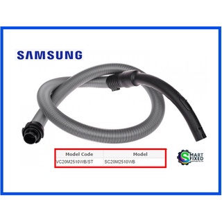 ชุดสายดูดเครื่องดูดฝุ่นซัมซุง/ASSY HOSE/Samsung/DJ97-01418G/อะไหล่แท้จากโรงงาน