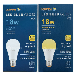 Lamptan หลอดไฟ แลมป์ตัน LED Bulb 18W E27 Gloss