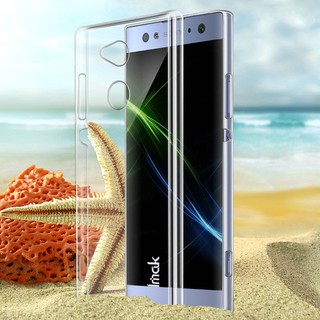 เคสแข็งใส Sony XA2 ของแท้จากแบรนด์ Imak Series2 รุ่นกันรอยขีดข่วน