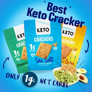 แพ็ครวมคีโตแครกเกอร์ เกลือทะเล เชสด้าชีสหัวหอม โรสแมรี่กระเทียมVariety pack ketocrackers, sea salt, onion cheddar cheese