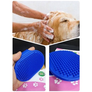 PET GROOMING  แปรงอาบน้ำ /หวีขน สุนัข และแมว ทำจากซิลิโคนเนื้อนุ่ม เหมาะสำหรับอาบน้ำฟอกสบู่ และนวดหนังของสัตว์เลี้ยง