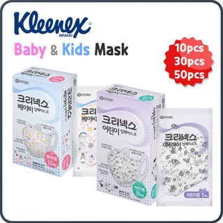 [Made in Korea] Kleenex 3D หน้ากากสำหรับทารกและเด็ก โครงสร้าง 3 มิติ หน้ากากแบบใช้แล้วทิ้ง / บรรจุภัณฑ์แยกชิ้น
