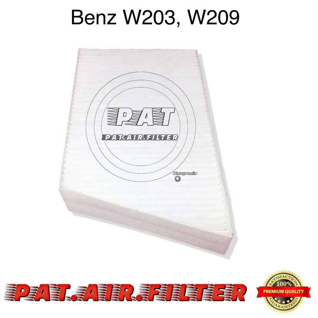 กรองแอร์Benz W203,W209