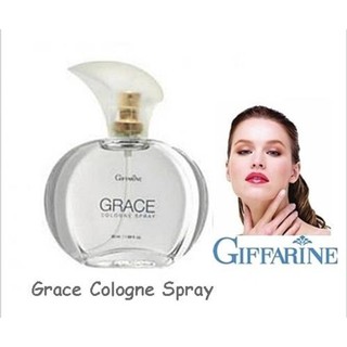 ส่งฟรี🔥น้ำหอม กิฟฟารีน เกรซ โคโลญจ์ สเปรย์ Grace Cologne Spray Giffarine