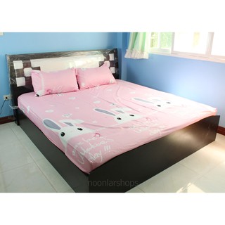 nna-004 ผ้าปูที่นอน สีชมพู ลวดลายกระต่ายสีขาว 5 ฟุต 3.5 ฟุต วินเทจ fit sheet