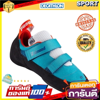 🔥HOT🔥 รองเท้าปีนผา รุ่น ROCK+ (สีฟ้า TURQUOISE) SIMOND สินค้ากีฬาและกิจกรรมกลางแจ้งอื่นๆ