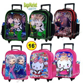 BagsMarket🔥🎒Kids Luggage 16" (ขนาดใหญ่-L) Trio กระเป๋าเป้มีล้อลากสำหรับเด็ก กระเป๋านักเรียน กระเป๋าสะพาย