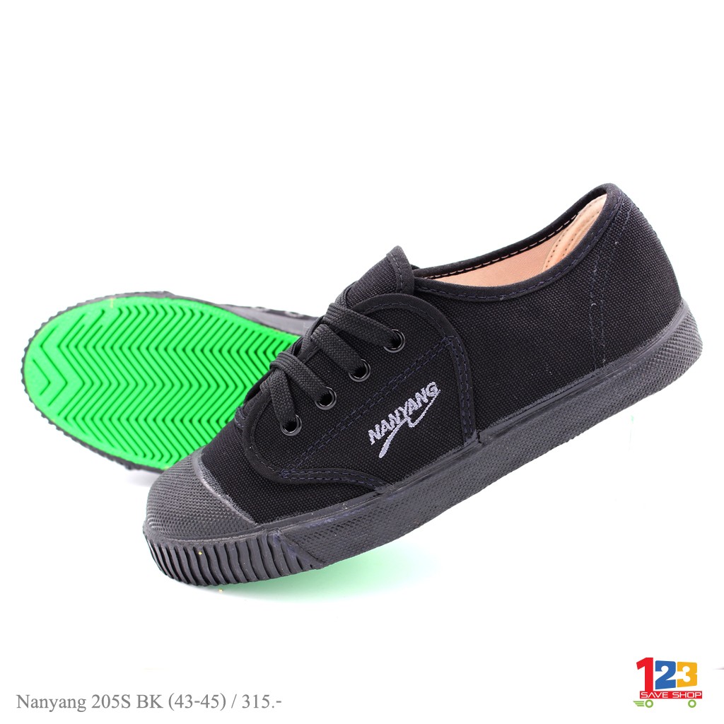 รองเท้าผ้าใบนักเรียน นันยาง Nanyang 205 ไซส์ 43-46 สีดำ