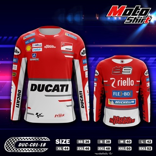 MOTOSHIRT เสื้อขี่มอเตอร์ไซต์ DUCATI DUC-C01-18